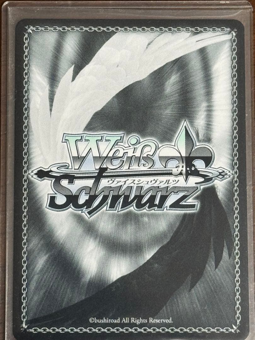 帽子の少女　クトリ　SEC ヴァイスシュヴァルツ