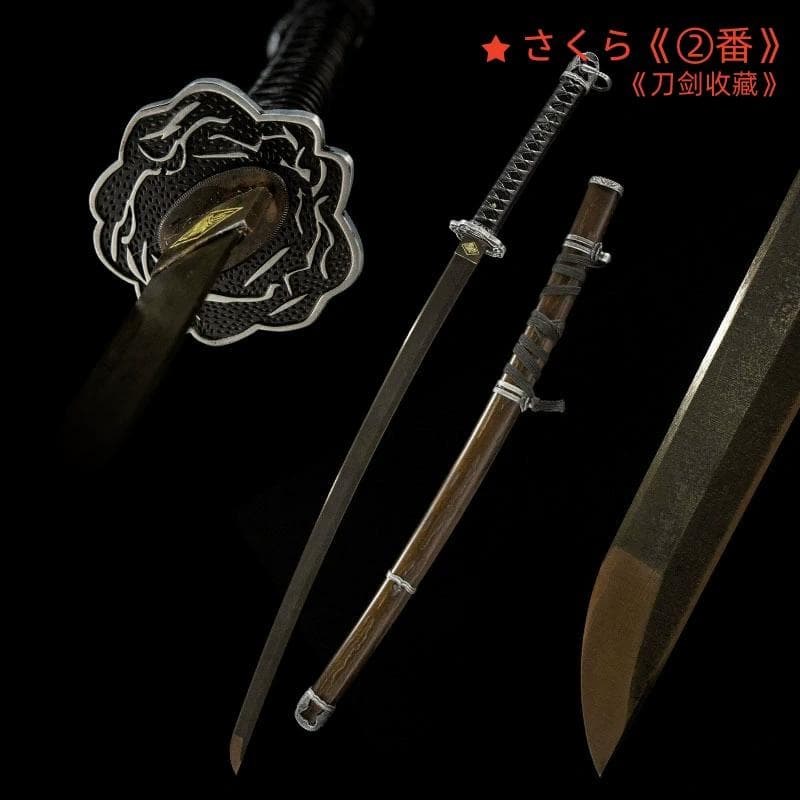不死斬拝涙 模造刀 居合刀 武士道 武具 漢剣 唐刀 龍泉剣 手鍛造打