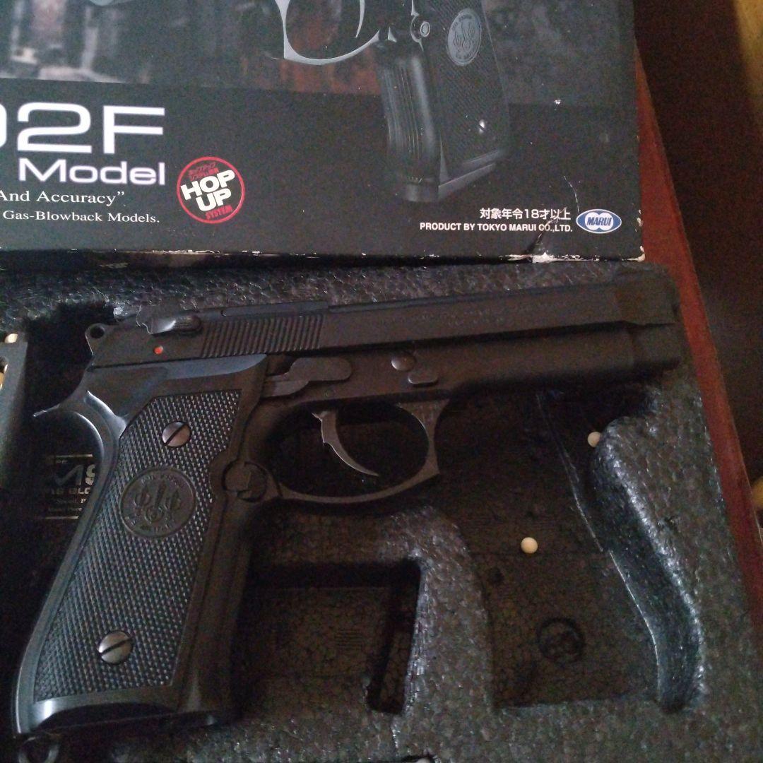 M92F マガジン2個　箱あり