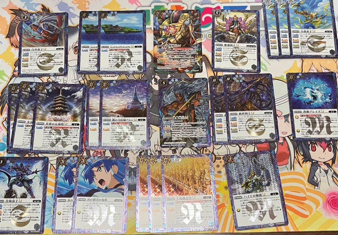 バトスピ 群青 早雲 デッキ パーツ 二十種　おまけ