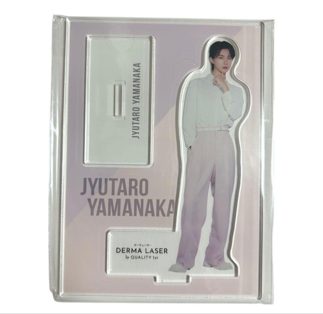 M!lk 山中柔太郎 アクスタ 新品未開封 レア 非売品