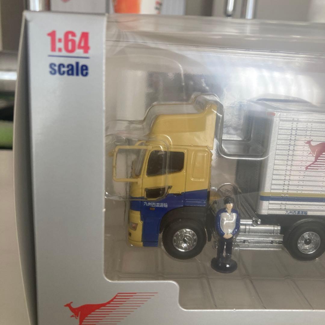 SEINO 1:64 トラック ミニカー 創立15周年記念