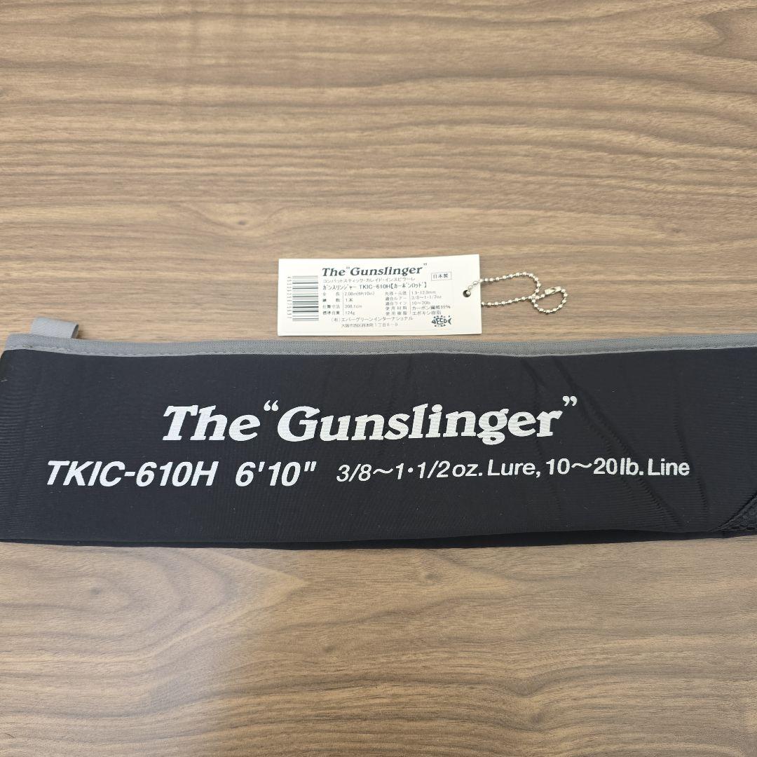 コンバットスティック カレイドインスピラーレTKIC-610H ガンスリンジャー