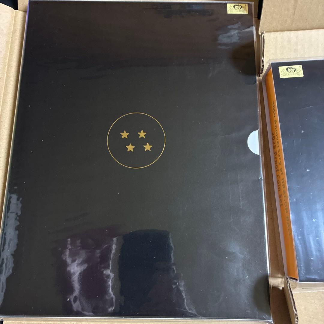 ドラゴンボール 40周年記念貨幣セット