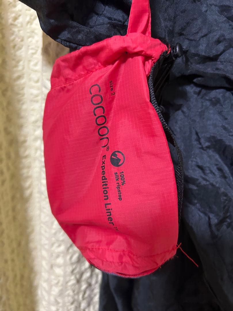 コクーン SMX-RS Eライナー L