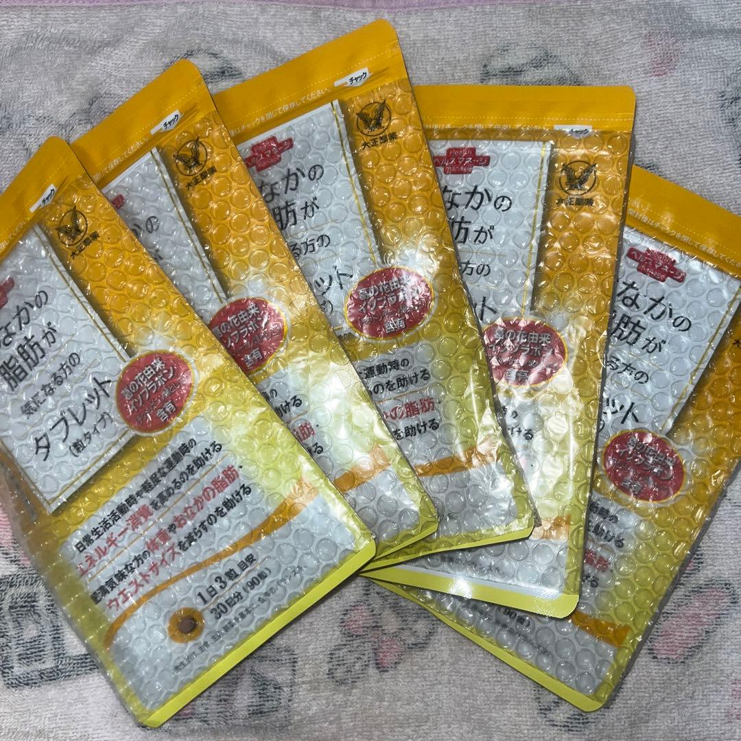 大正製薬 おなかの脂肪が気になる方のタブレット 90粒 30日分