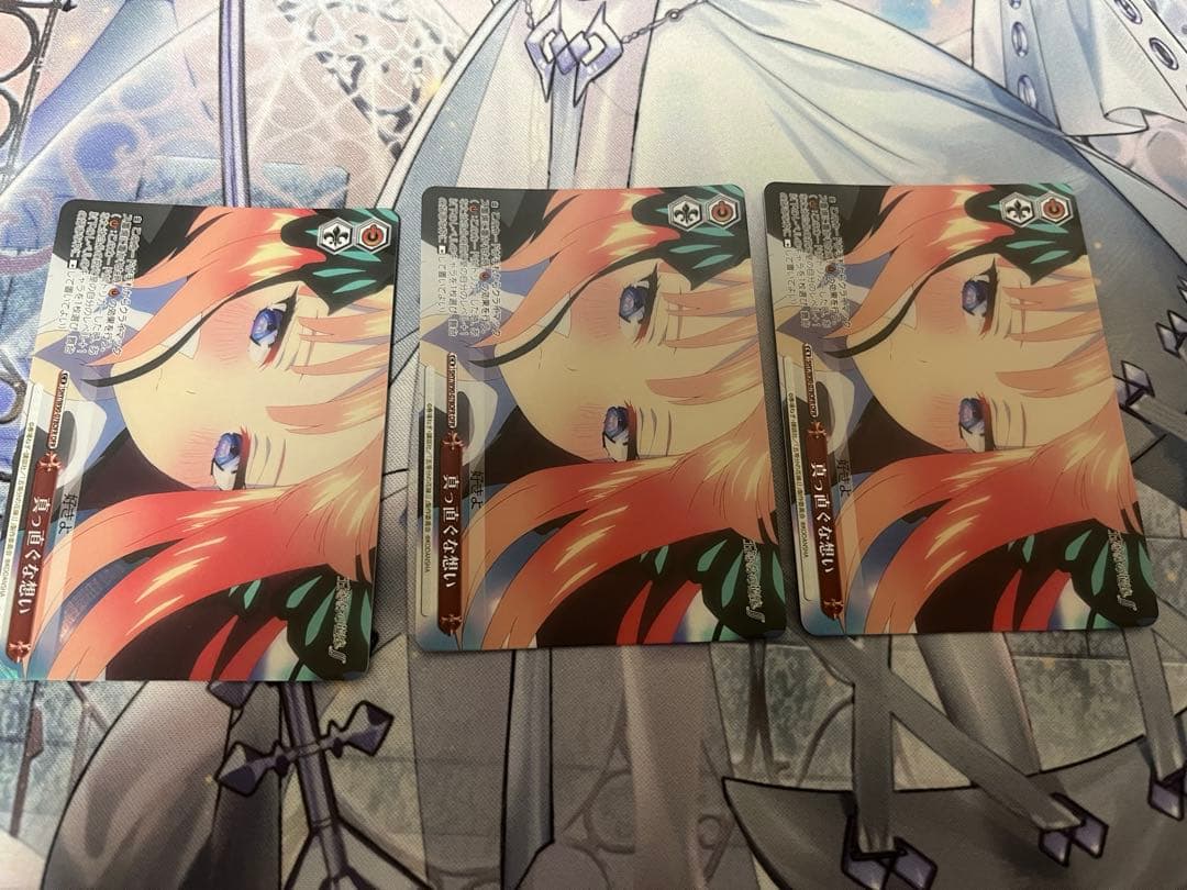 五等分の花嫁　デッキパーツ