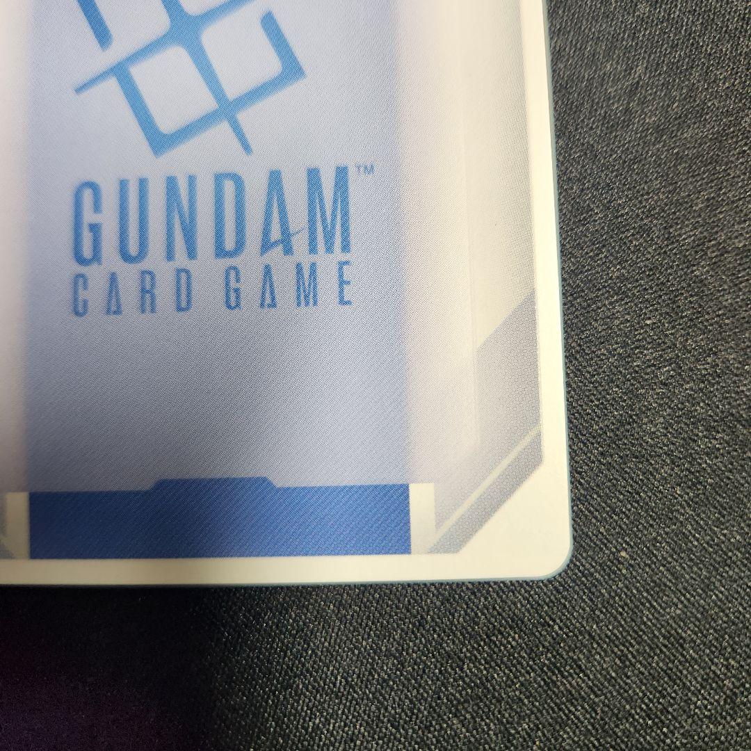 溢れる慈愛　パラレル　ガンダムカードゲーム