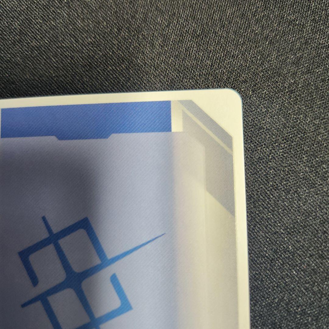 溢れる慈愛　パラレル　ガンダムカードゲーム