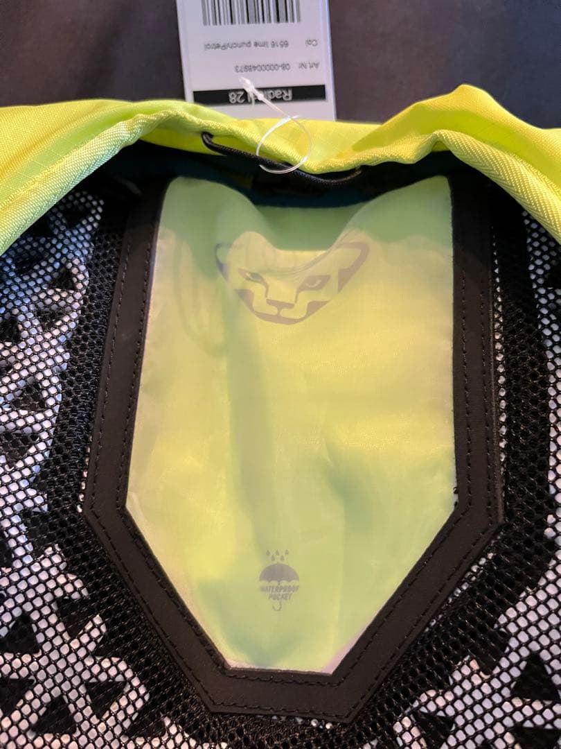 Dynafit /ダイナフィット スキー バック リュック radical28L