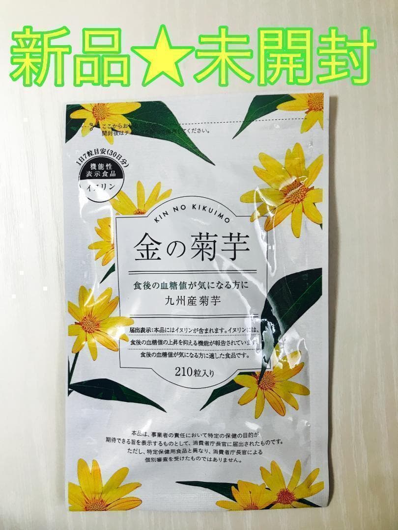 優しい水色　3袋