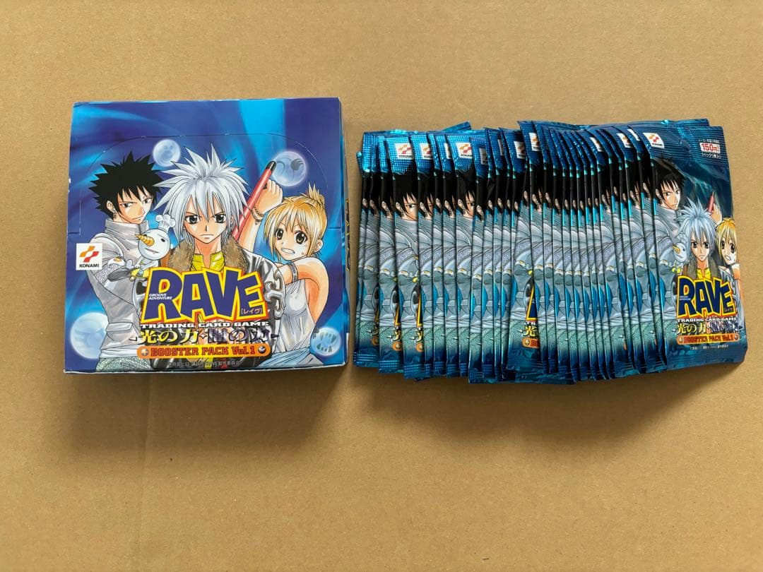 RAVE レイヴ　カードゲーム　ブースターパック　真島ヒロ