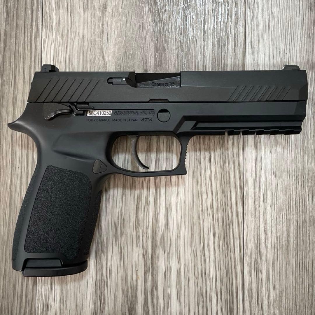 東京マルイ P320 フルサイズ 未分解 ガスブローバックガスガン SIG 美品