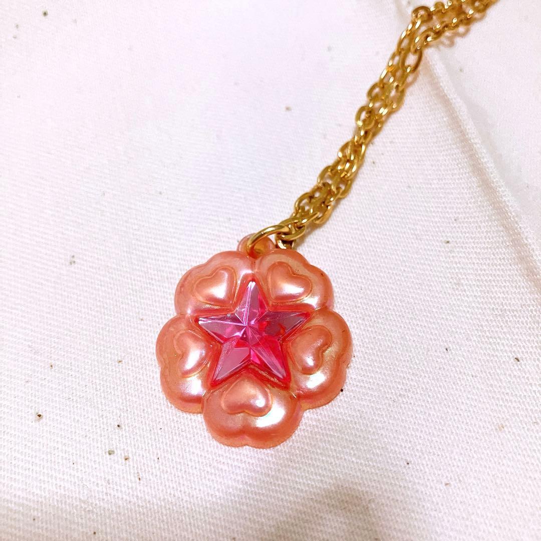 2004~5❤️セボンスター 平成レトロ パールプラ 平成女児 ピンク ネックレス