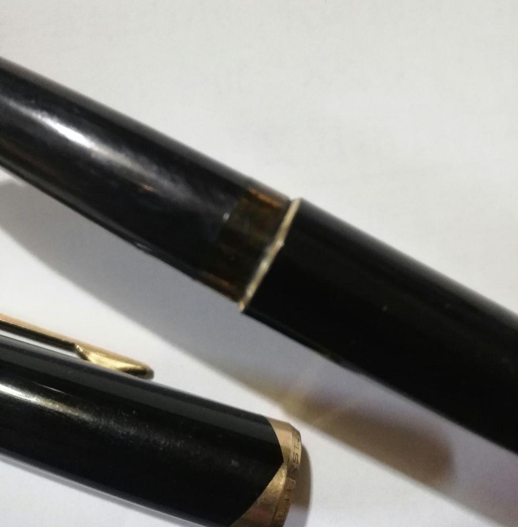 【中古に付き割安！】モンブラン　万年筆　ヴィンテージ物（マイスターシュタック）
