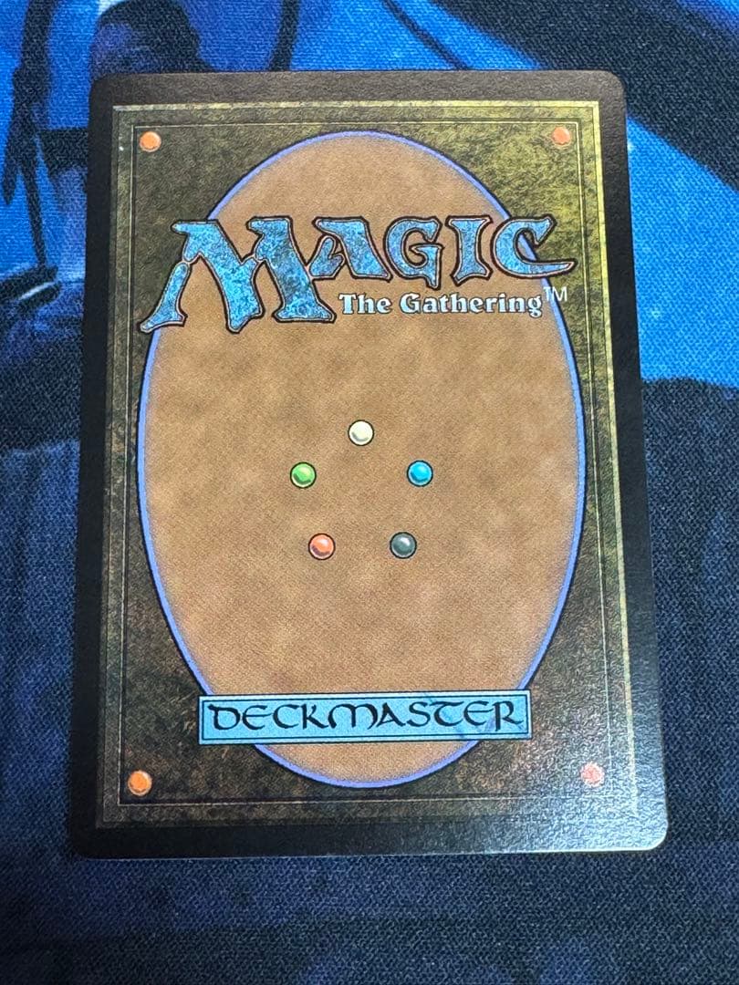 MTG FF セシル・ハーヴィ　織り手のティムナ　英語　継承史　foil