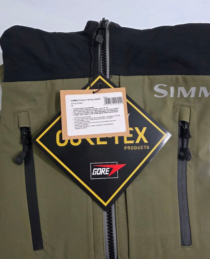 Simms ProDry Jacket シムス プロドライ・ジャケット S