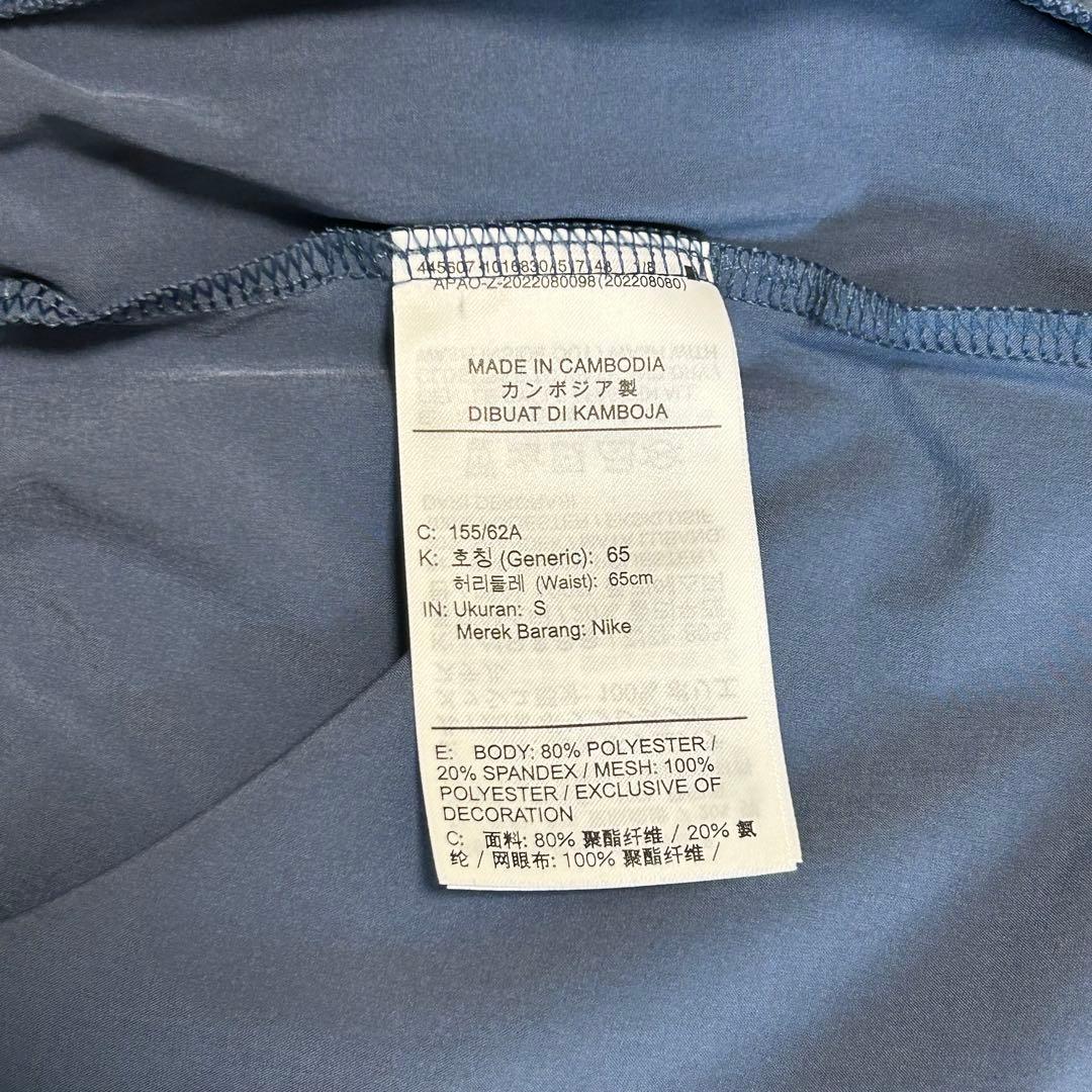 ⭐️最終価格⭐️ナイキ　レディースランニングウェア