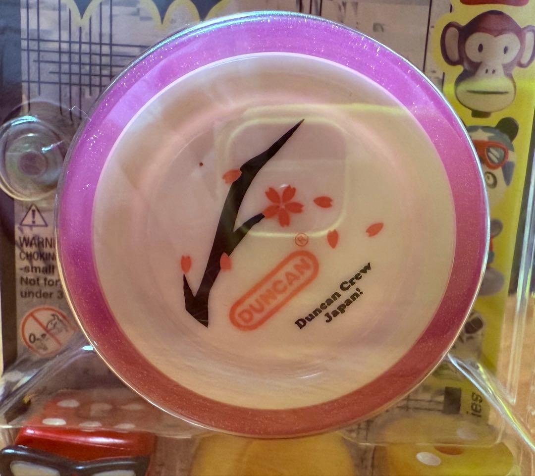 Duncan FH Zero ダンカン フリーハンド ゼロ サクラ ヨーヨー