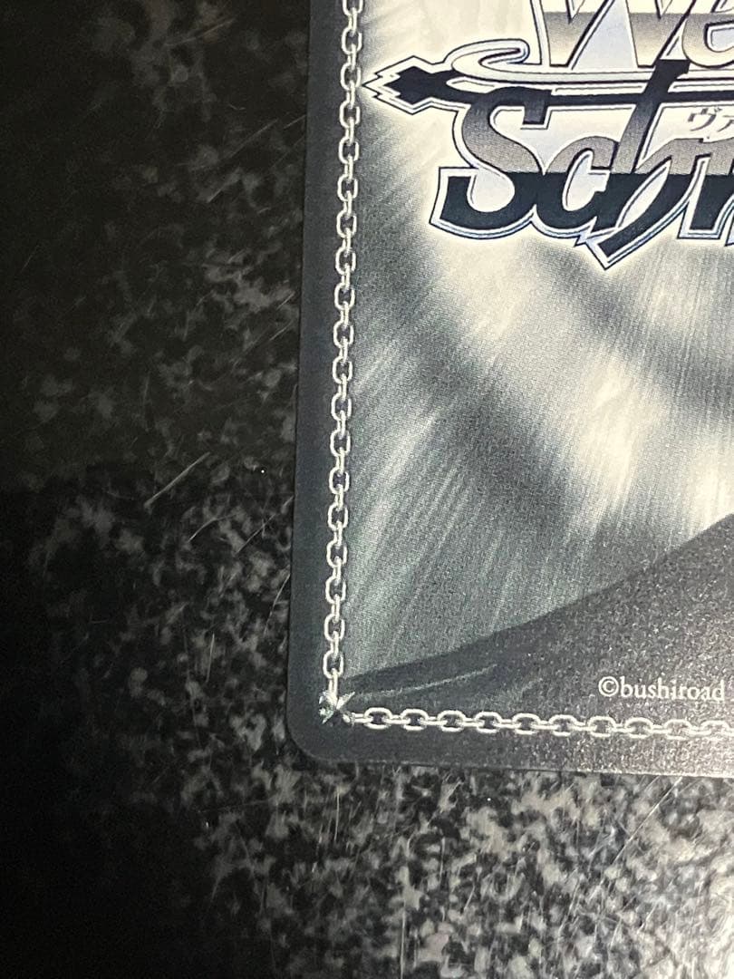 WS ヴァイス アズールレーン 大鳳 SP サイン