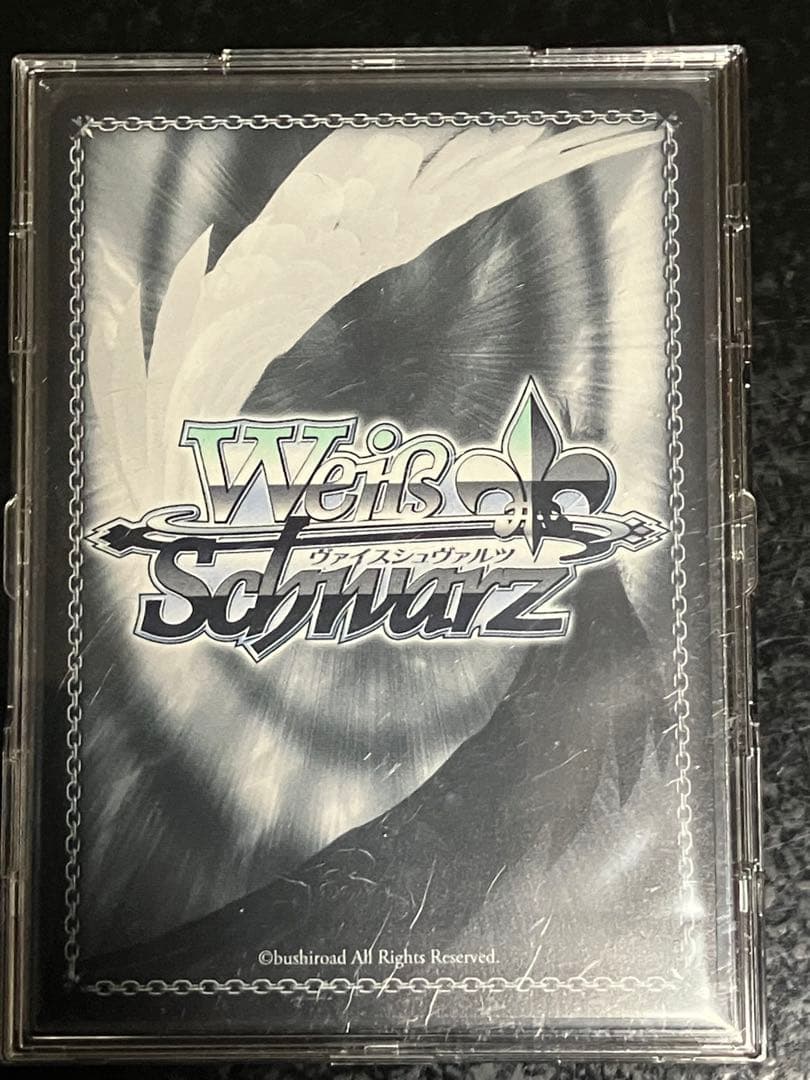 WS ヴァイス アズールレーン 大鳳 SP サイン