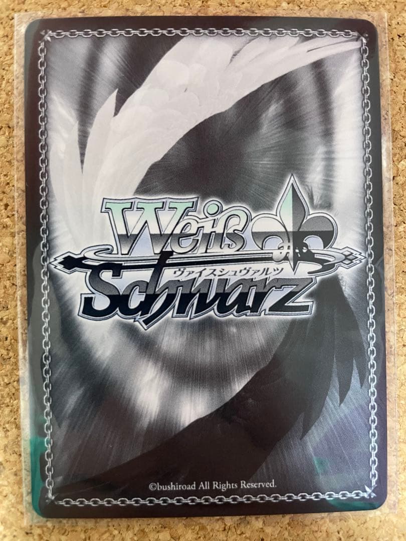 ヴァイスシュヴァルツ　アイドルマスター　I Want 天海　春香 SSP サイン