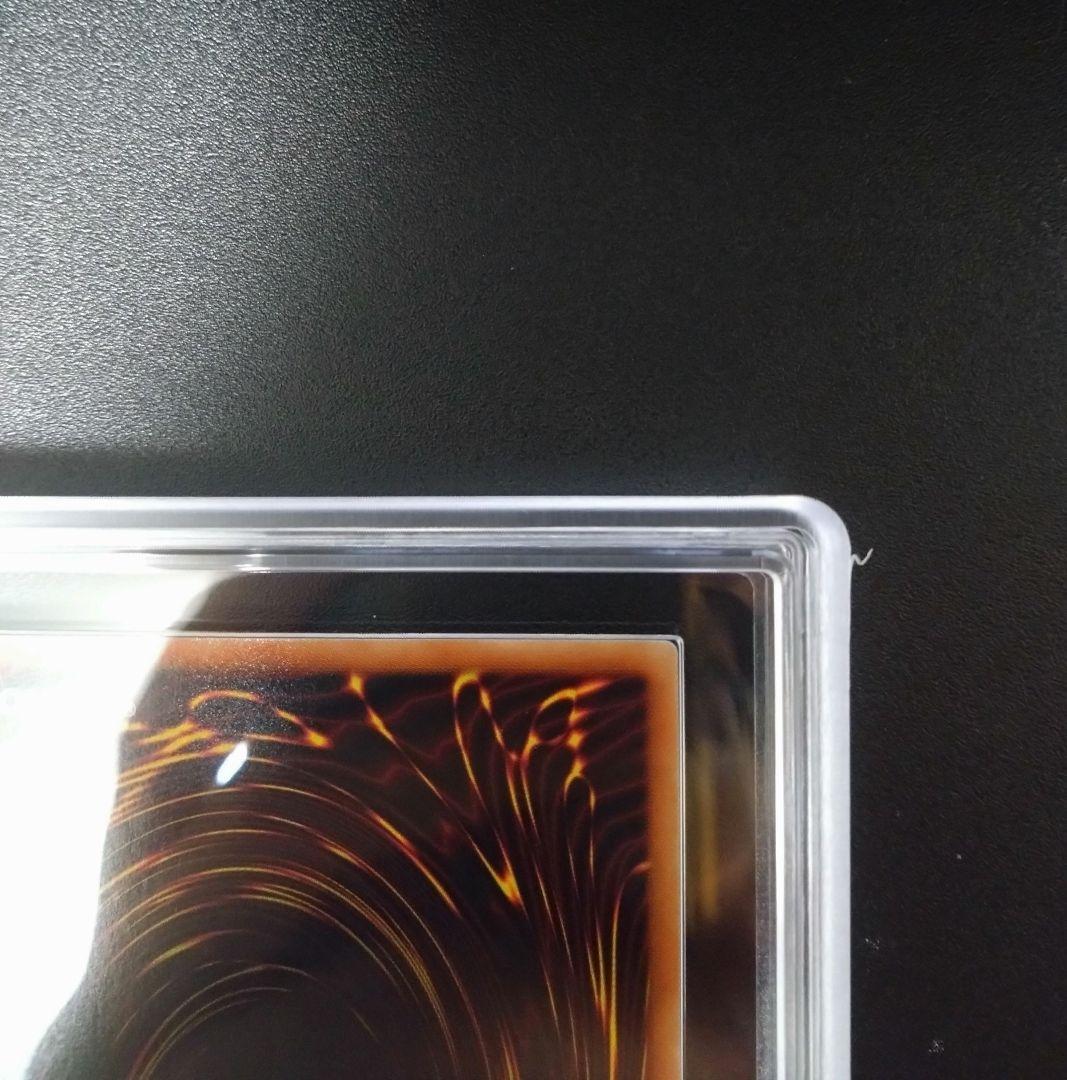 【ARS10】カオスソルジャー　プリシク　プリズマ