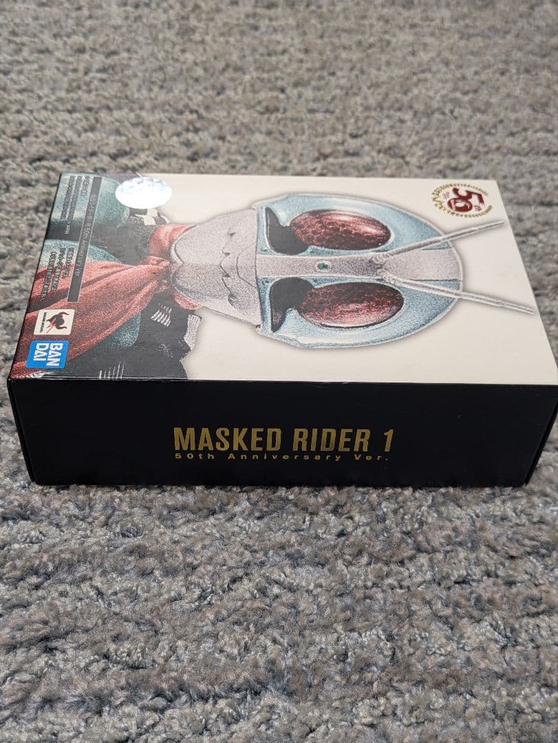 SHFiguarts 仮面ライダー 真骨彫 50th 新1号新2号　2体セット