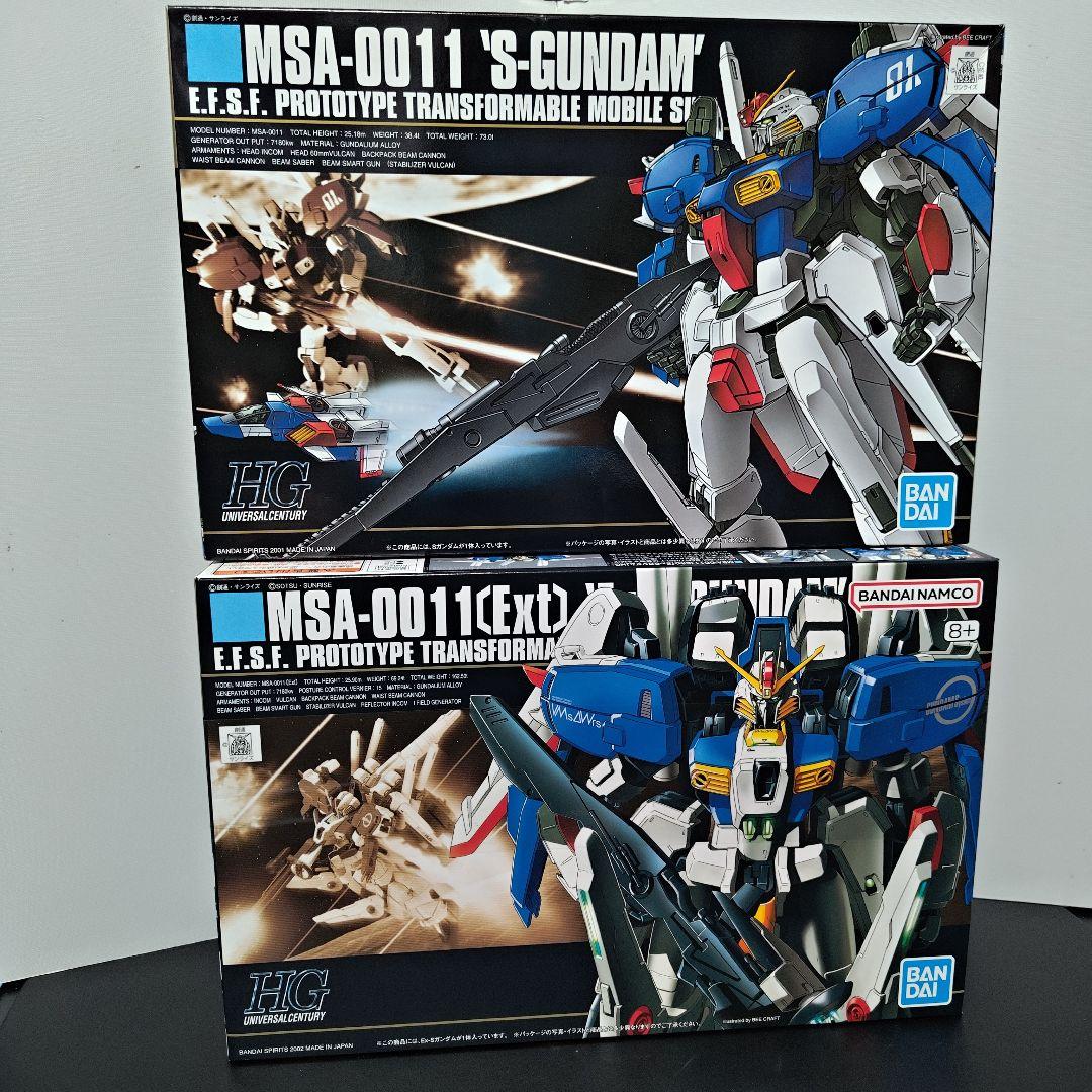 HG Sガンダム Ex-Sガンダム 2体セット