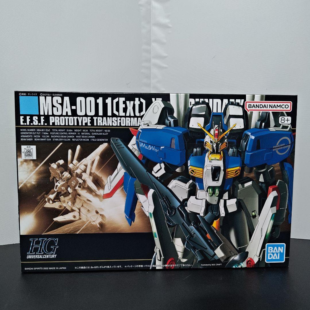 HG Sガンダム Ex-Sガンダム 2体セット