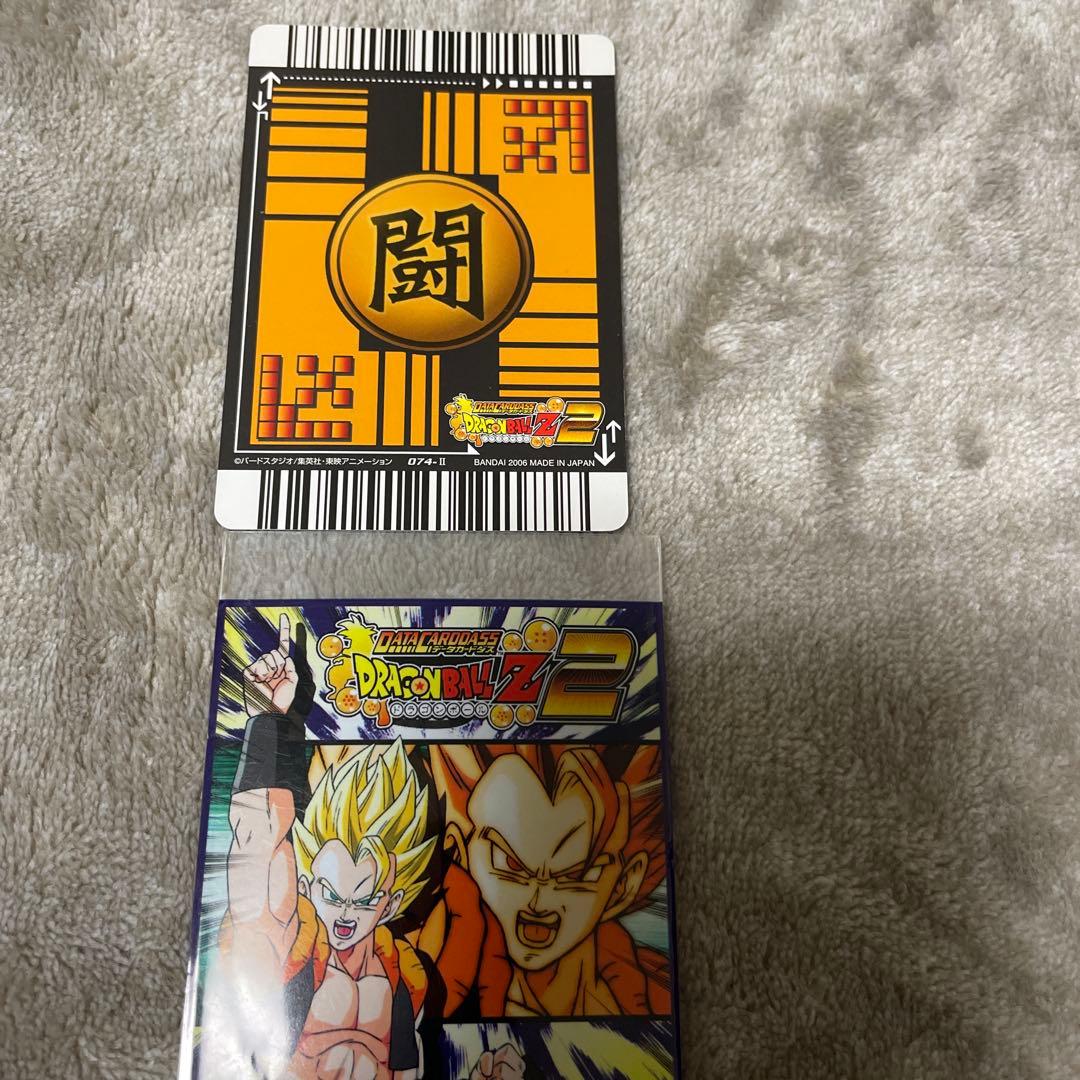 ドラゴンボール 孫悟空 バトルカード 4900HP