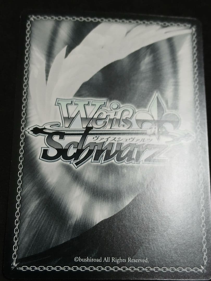 プリティードール 朝比奈桃子 SSP　サイン　ヴァイス　ガールフレンド　GF