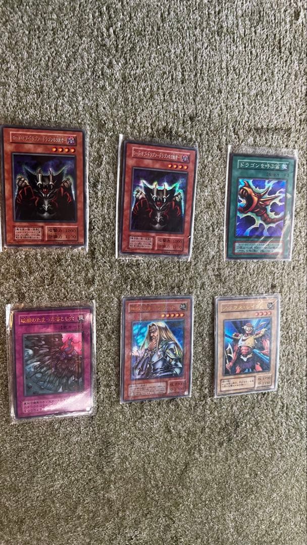 遊戯王OCG デュエルモンスターズ カードセット 2000枚以上ノーマルも含む