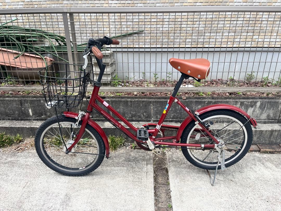 【美品】BRIDGESTONE GREEN LABEL VEGAS 自転車 愛知