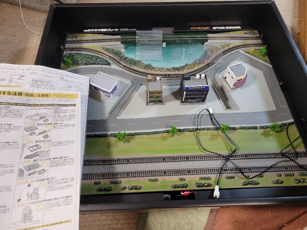 東京マルイ　ZPRO　完成ジオラマ増設プレート　CTYPE　美品　最終値下げ