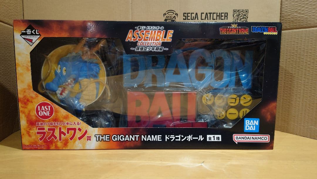 一番くじ ラストワン賞 ギガントネーム 国内正規版 ドラゴンボール フィギュア