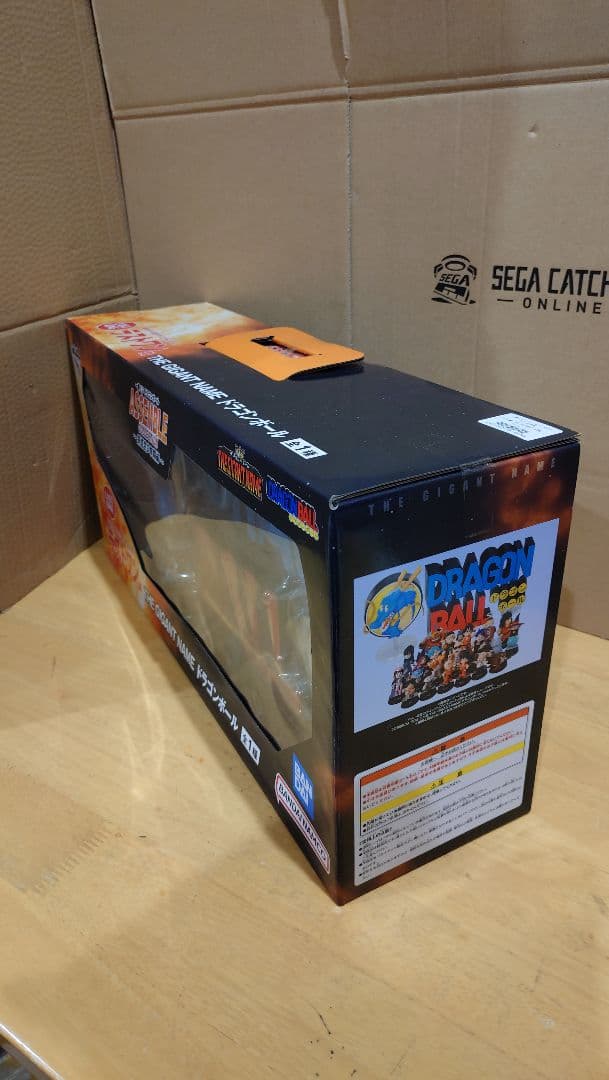 一番くじ ラストワン賞 ギガントネーム 国内正規版 ドラゴンボール フィギュア
