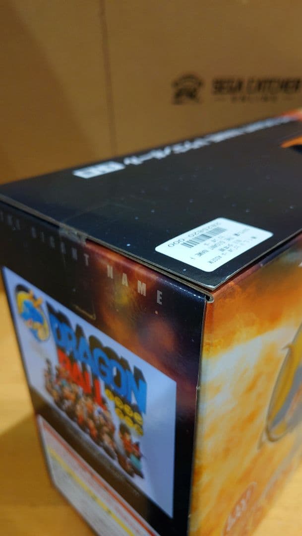 一番くじ ラストワン賞 ギガントネーム 国内正規版 ドラゴンボール フィギュア