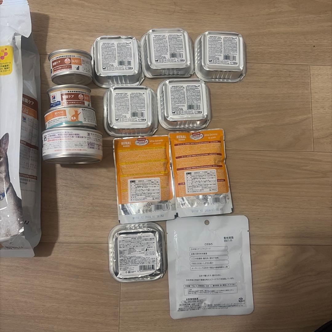 猫用 ヒルズ k/d 腎臓ケア チキン ドライ・ウエットフードセット