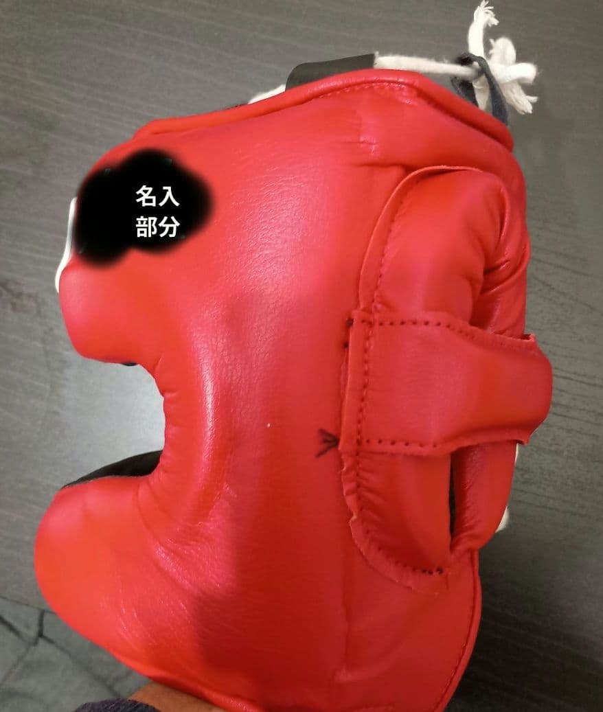 Winning　ヘッドギア