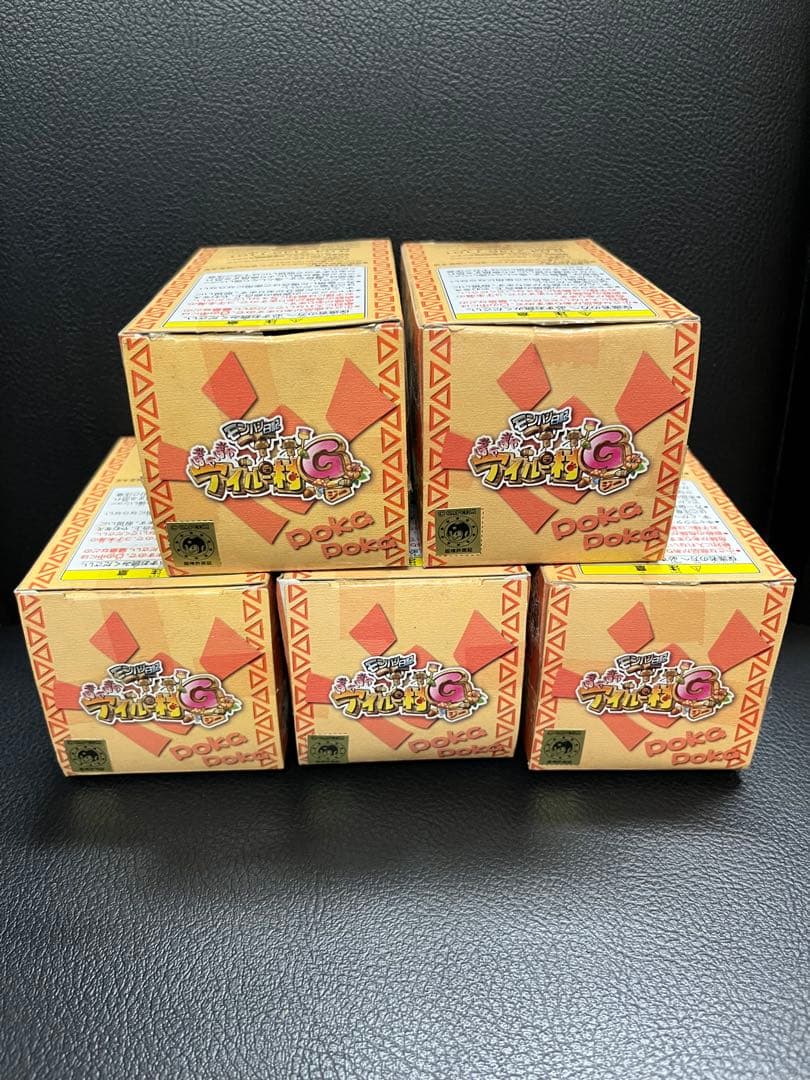 モンハン日記 アイルー村 G コレクション フィギュア コンプリート 全15種