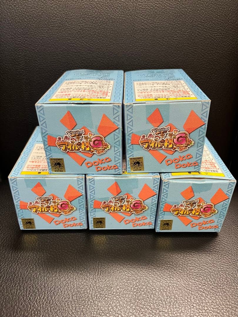 モンハン日記 アイルー村 G コレクション フィギュア コンプリート 全15種