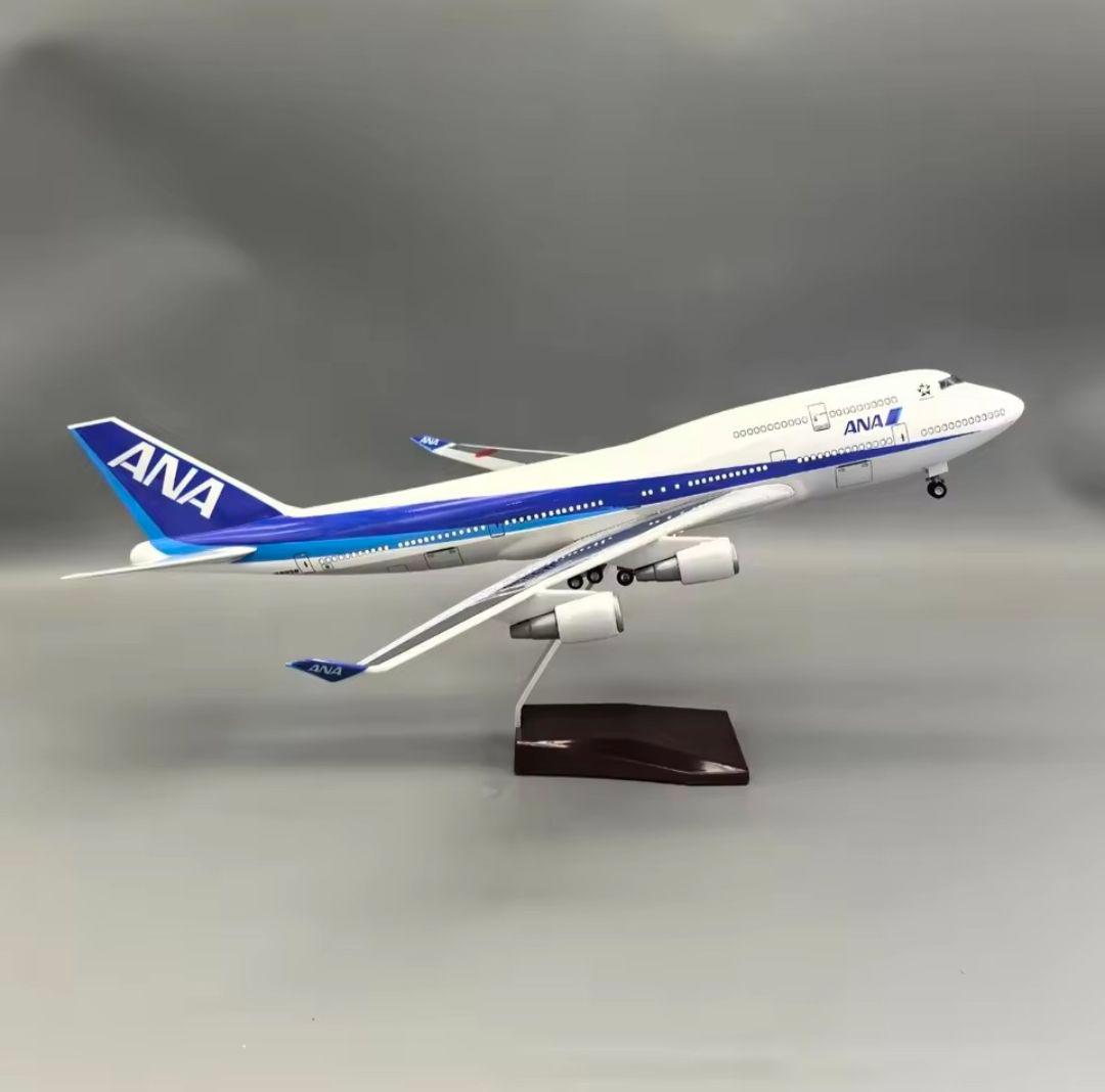 ANA ボーイング747 1/150 46cm LEDモデル 照明光る！大型模型