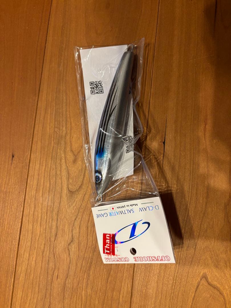 D-CLAW ハードルアー 新品セット　限定値下げ