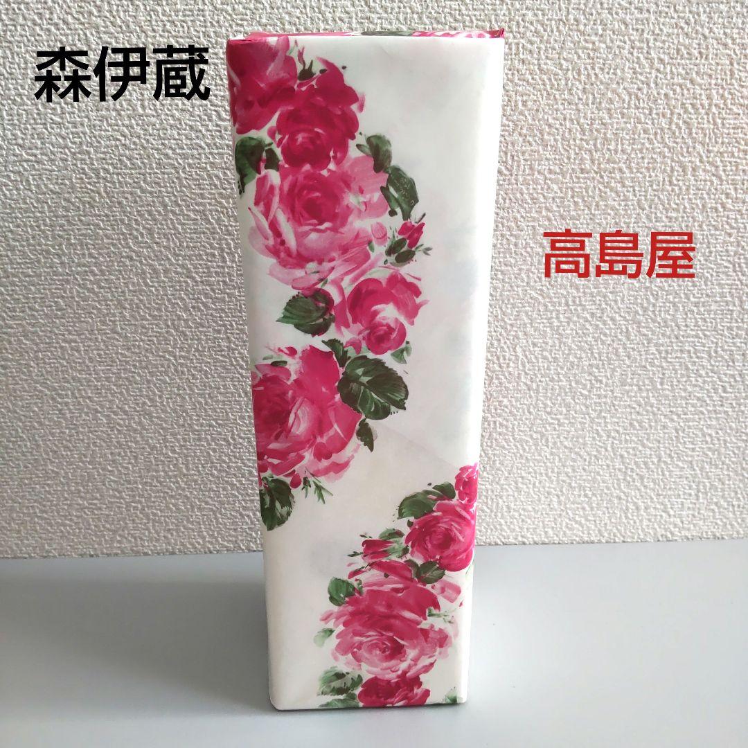 森伊蔵 720ml 芋焼酎 未開封 高島屋購入