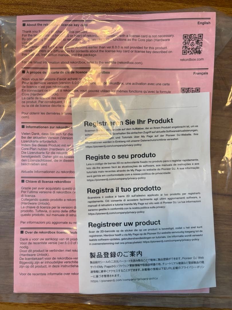 Pioneer DJ DJM-250MK2 保証書付き