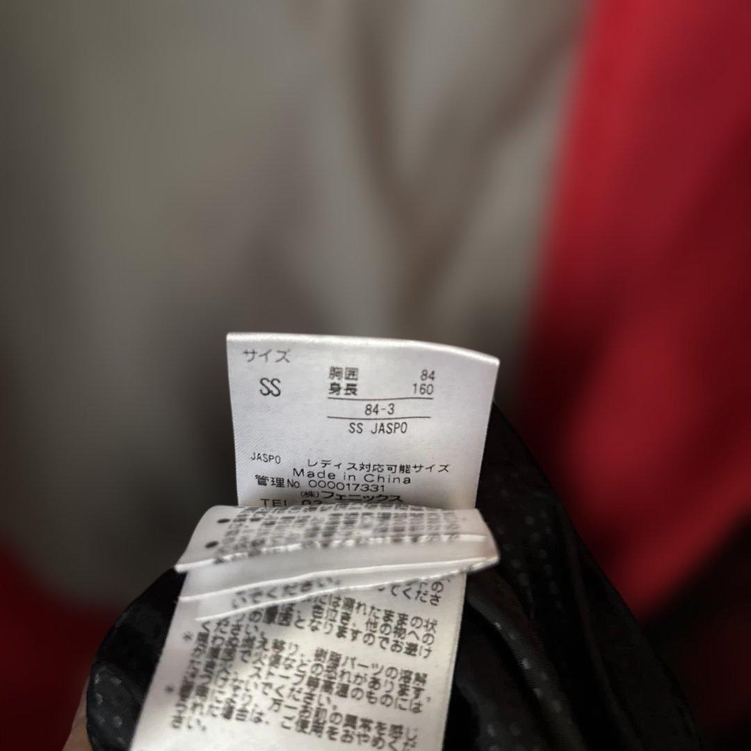 phenix スキーウェア　ユニセックス　ss