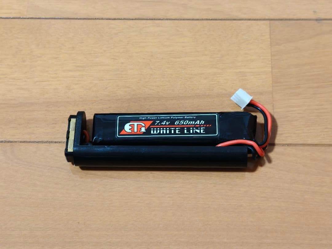 マルイ　mac10 カスタム　電動ガン 多弾ショートマガジン　リポバッテリー付き