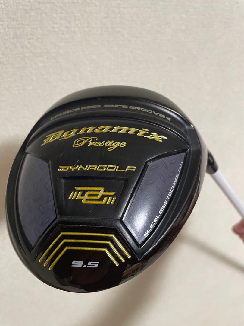 高反発Dynamix Prestige ドライバー 9.5度　46in