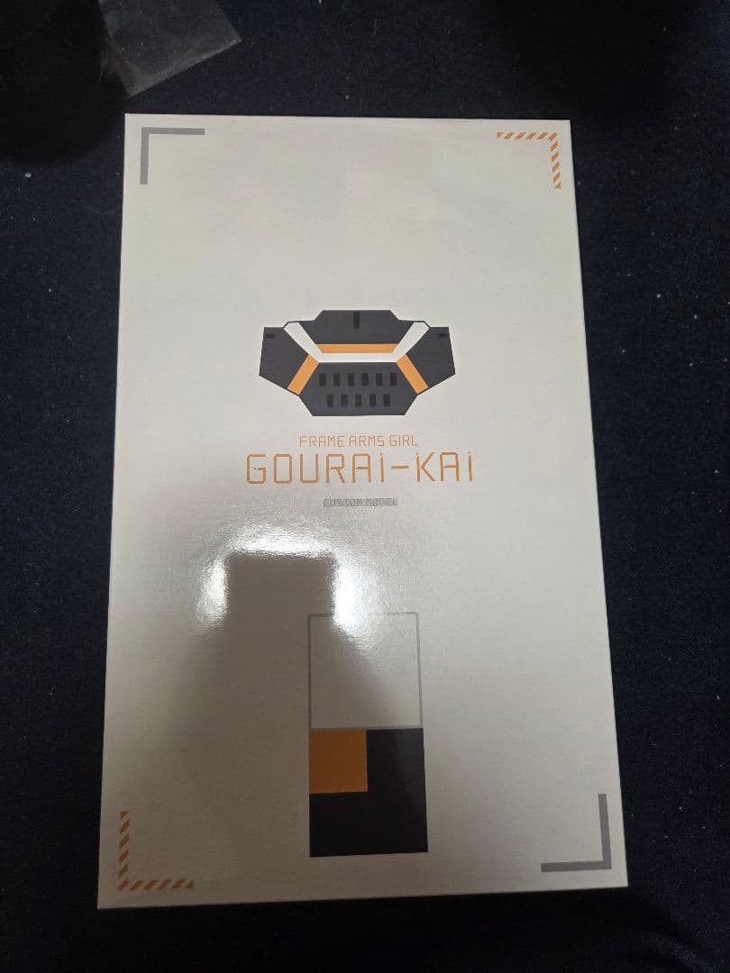 フレームアームズガール 轟雷改